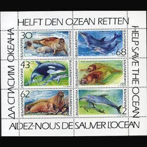 BULGARIA 1991 - Scott# 3670a S/S Marine Mammals NH