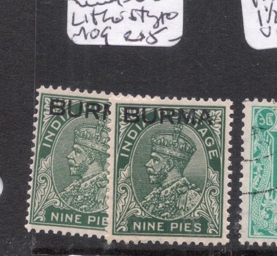 Burma SG 2 Litho X 2 MOG (2dii)