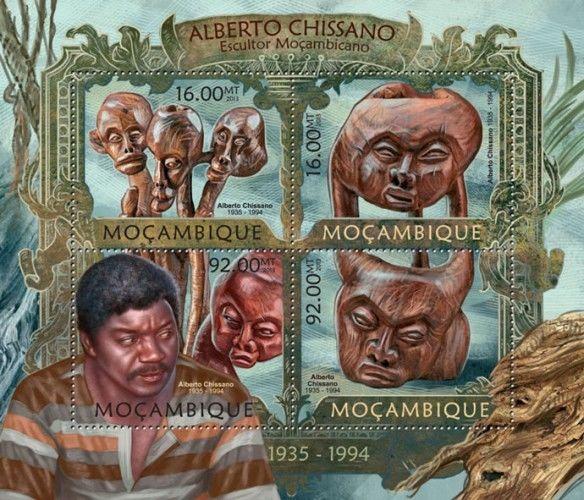  Art Alberto Chissano Sculptor Sculprure Mozambique MNH stamp set