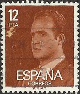 SPAIN - #1984 - Used - SCV-0.25