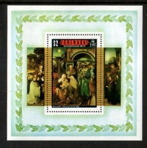 Grenada 1973 - Christmas Art - Souvenir Stamp Sheet - Scott #527 - MNH