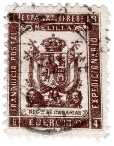 (I.B) Spain Colonial Postal : Melilla Military Post (Canarias)