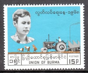 Burma - Scott #195 - MH - SCV $4.25