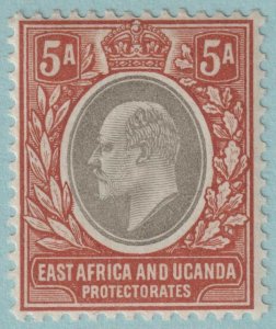 EAST AFRICA & UGANDA 7 MINT HINGED OG* NO FAULTS VERY FINE! UUD