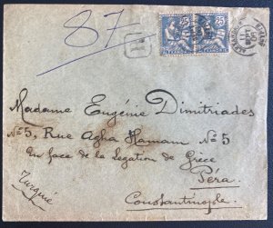 1906 Alexandria Egypt French Post Office Cover To Greece Legation Turkey