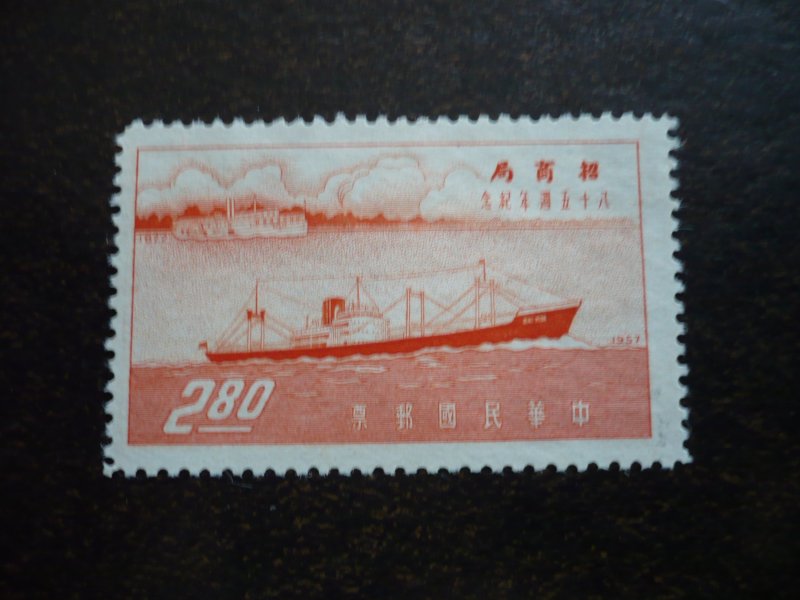 Stamps - China - Scott# 1176 - Mint Never Hinged Part Set of 1 Stamp