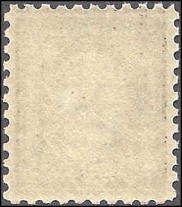 469 Mint,OG,NH... SCV $270.00