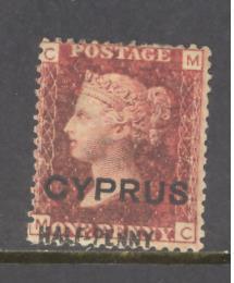 Cyprus Sc # 10 mint hinged Pl # 217 (DT)