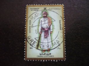 Stamps - Oman - Scott# 328 - Used Part Set of 1 Stamp