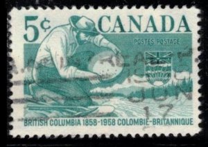 CANADA 1958 5c #377 MINER PANNING GOLD
