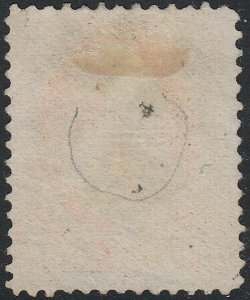 U.S. 138 Used F+ (31120)