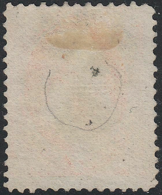 U.S. 138 Used F+ (31120)