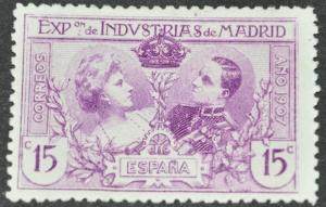 DYNAMITE Stamps: Spain 1907 Expo 15cts  UNUSED