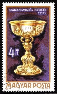 Hungary 2052 - used