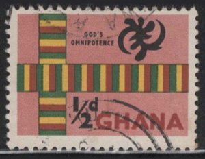 Ghana #48 (1959), postally used single