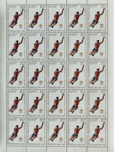 Full Sheets of Stamps Complete Set O.G Barcelona 92/ J.0 Barcelone 92