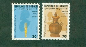 DJIBOUTI 634-635 MNH BIN $1.00