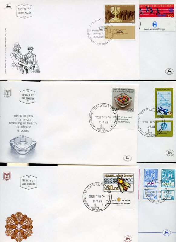 ISRAEL CLOSEOUT LOT OF  250 FIRST DAY COVERS WITH DUPLICATION SCANS SHOW TYPES