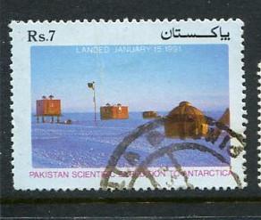 Pakistan #753 Used