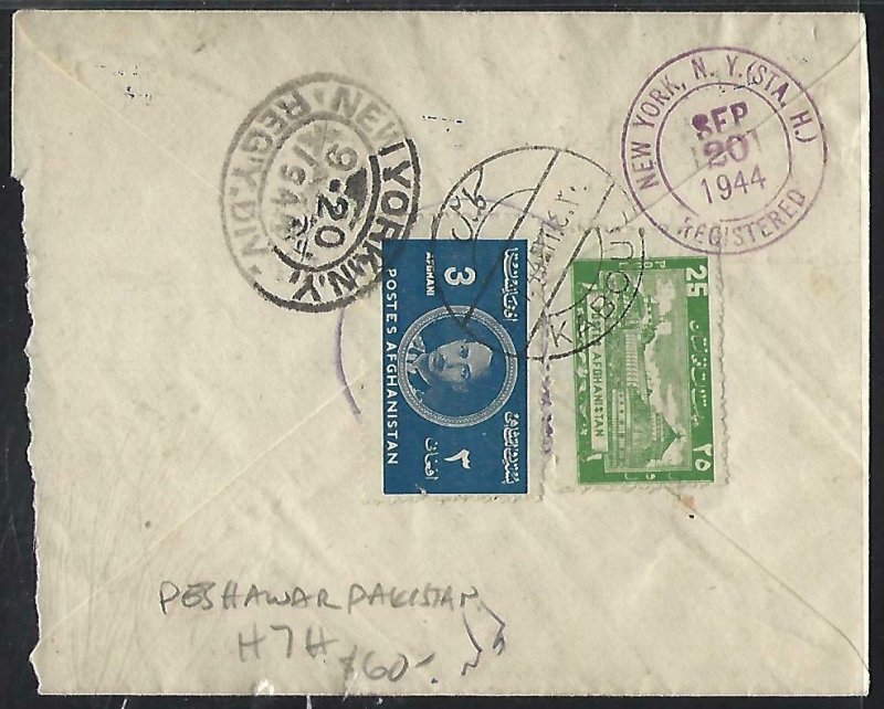 AFGHANISTAN (PP2408B)  1944   3AF+25P ON LETTER TO USA 