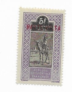 Uganda #28 MH - Stamp - CAT VALUE $4.00