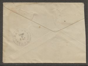 6/5/1893 Cover Dutch Neck NY 2c Columbian A. Hooper Hamilton Square Ltr Warrick