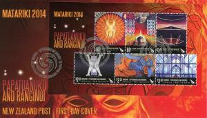 New Zealand NZ 2014 FDC Matariki 6v M/S Cover Papatuanuku Ranginui Arts Culture