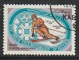 1984 Afghanistan - Sc 1054 - used VF - 1 single - Skiing