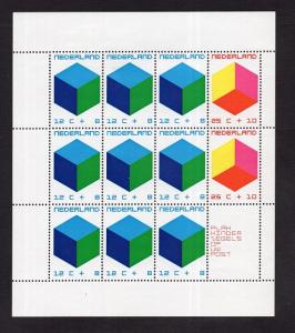 Netherlands  #B465-B469a  MNH  1970  sheet  child welfare  toy blocks