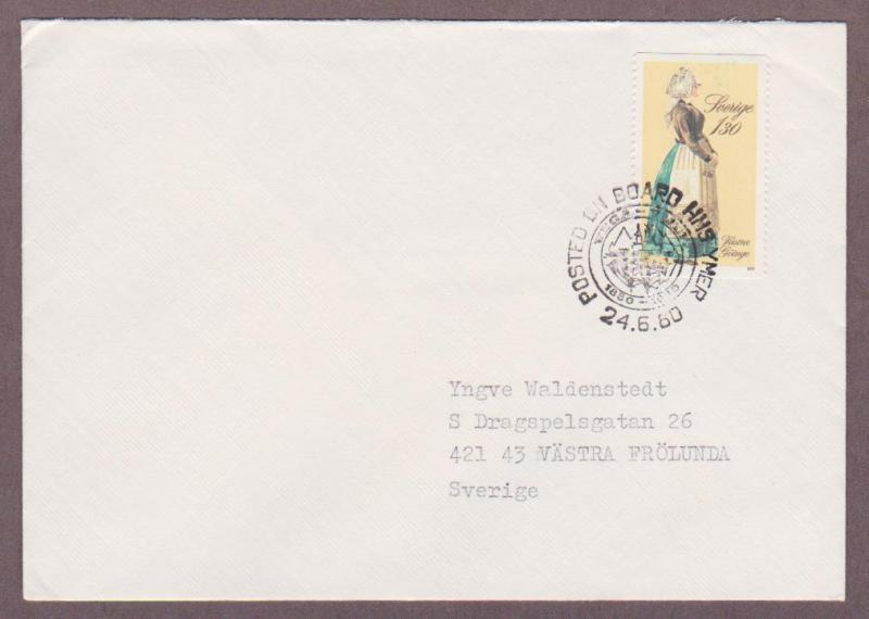 Sweden # 1308 Posted At Sea 6/24/80 HMS Ymer Polar Expedition - I Combine S/H