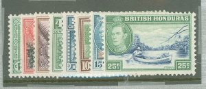 British Honduras #115-22v Unused Multiple