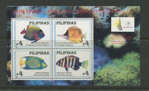 STAMP STATION PERTH Philippines #2412 Fish Souvenir Sheet MNH CV$5.00