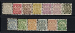 TRANSVAAL- SCOTT #123-134 1885-1893 SET (5 POUND NOT COUNTED)  MINT  LIGHT INGED