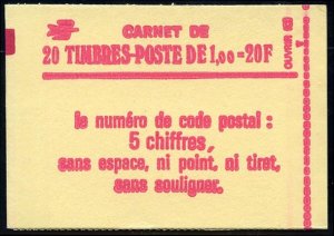 France, 1950-Present #1570b (YT 1972C3) Cat€45, 1977 Sabine, unexploded boo...