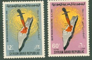 Syria C341-42 MH BIN $1.25