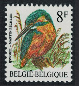Belgium River kingfisher Bird Buzin 'Martin-pecheur' 8f 1986 MNH SC#1227