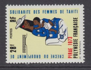 French Polynesia, Scott 274, MNH