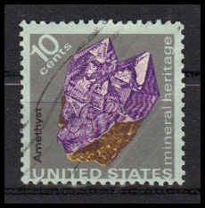 1540 Used Fine D29761