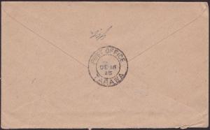 GILBERT & ELLICE IS 1946 Victory FDC - Registered ex Tarawa................4716