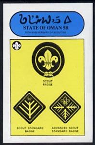 Oman 1982 75th Anniversary of Scouting (Badges) imperf de...