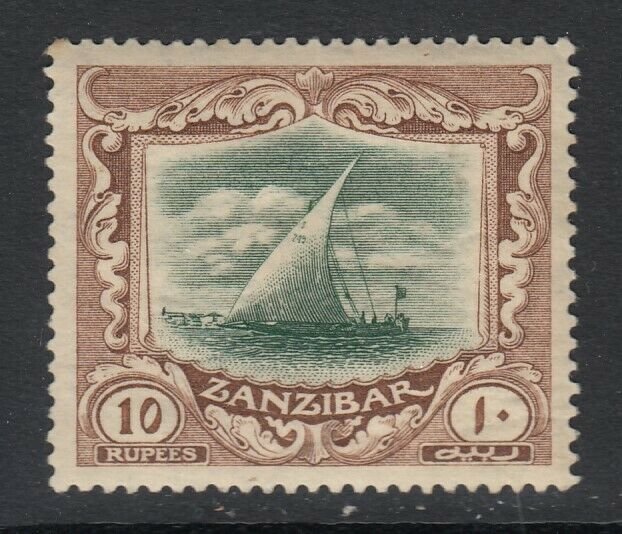 Zanzibar, Sc 175 (SG 295), MLH