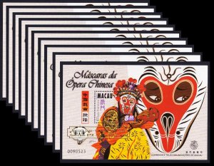 Macao Macau Opera Masks 10 MSs Golden Ovpt WHOLESALE 1998 MNH SC#942a