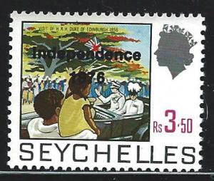 Seychelles  MNH S.C.# 365