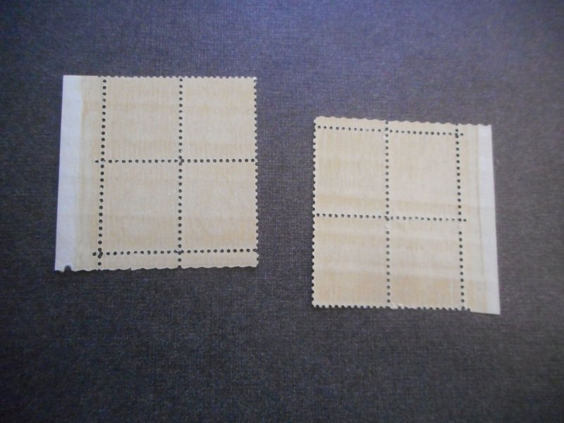 # 704 VFNH 2 Plate Blocks