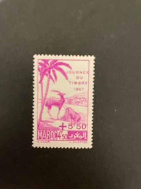 French Morocco sc B32 MNH