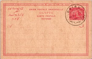Egypt 1893 - Postcard - Cairo - F70461