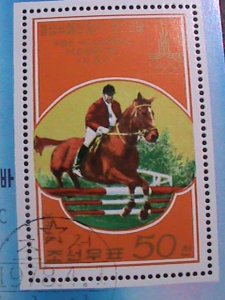 ​KOREA-1980 SC#1999  OLYMPIC GAMES-MOSCOW'89-RIDER ON HORSE CTO S/S -VERY FINE