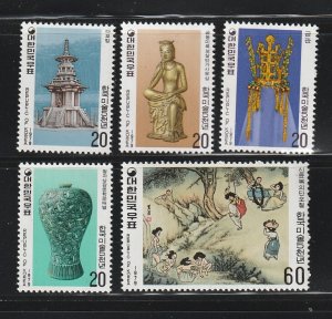 Korea 1162-1166 Set MH Art Treasures (B)