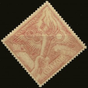 Monaco #C39  MNH - Olympic Torch (1953)