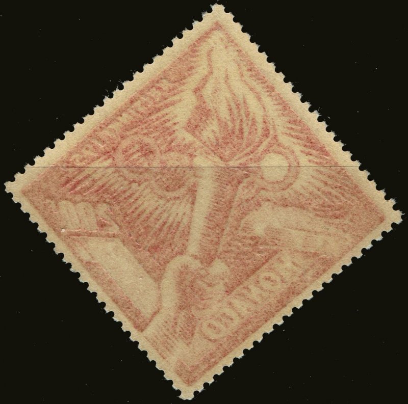 Monaco #C39  MNH - Olympic Torch (1953)